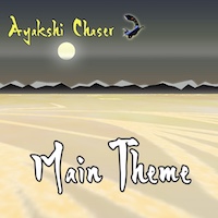 maintheme_artwork