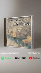 tokai_artwork
