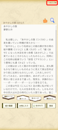onepage graph 1