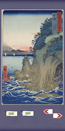 ukiyoe