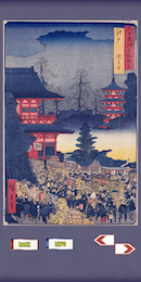 ukiyoe