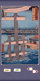 ukiyoe